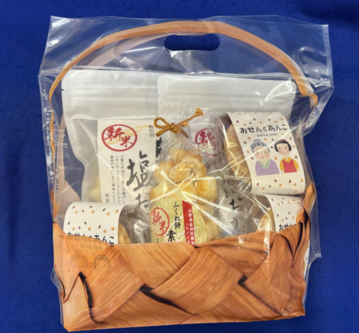 新米あまからセット