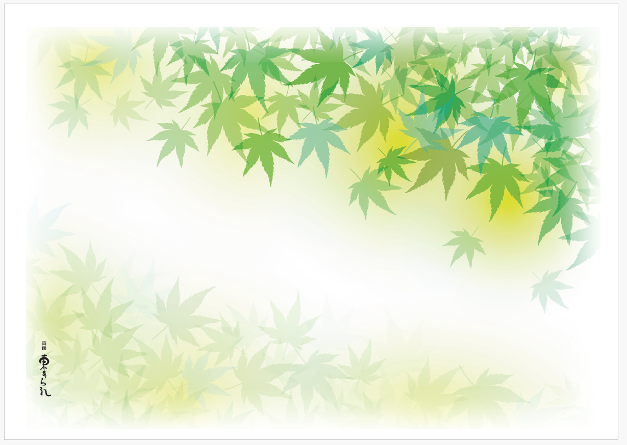 季節の熨斗紙