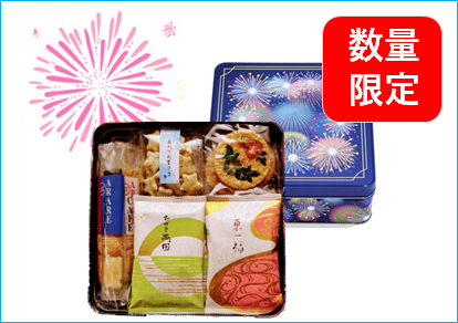 彩夏はなび缶