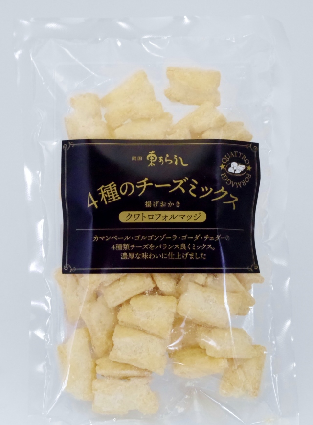 2019年4種チーズおかき