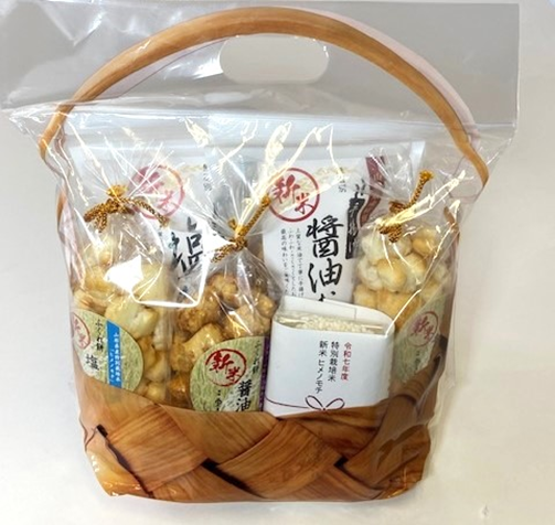 新米おすすめセット