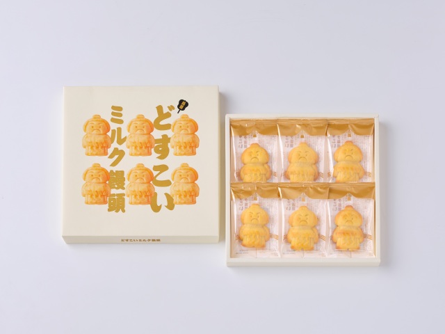 どすこいミルク饅頭6個入