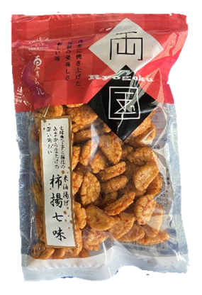 柿揚七味