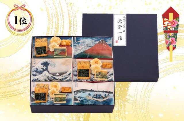お歳暮ギフト・冬ギフト特集 ｜創業明治43年のおかき・せんべい専門店 【公式通販】東あられ本鋪