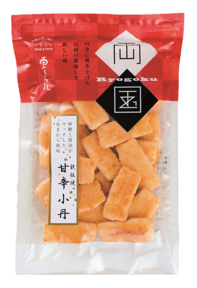 甘辛小丹