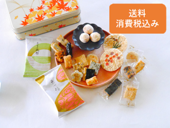 錦秋もみじ缶 スタッフオススメNo.1