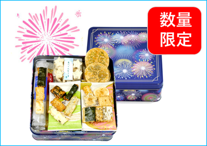 彩夏はなび缶